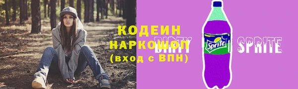 гидропоника Богородицк