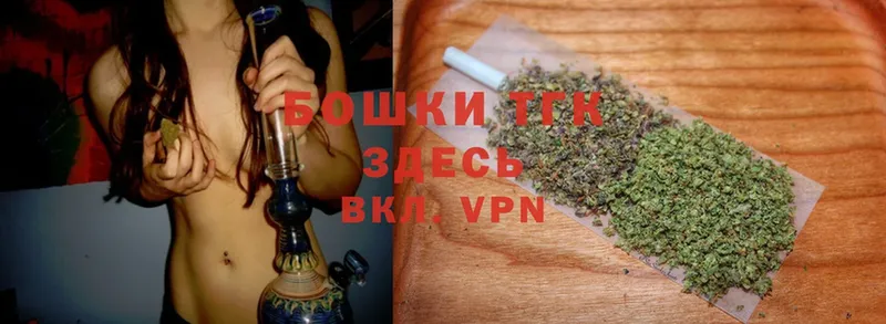 Конопля LSD WEED  цены   omg как войти  Далматово 